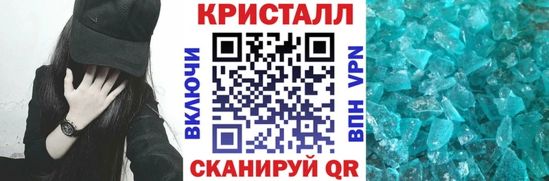 МЕГА ONION  Дальнегорск  АМФ VHQ 