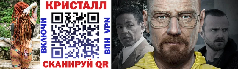 АМФ 98% Дальнегорск