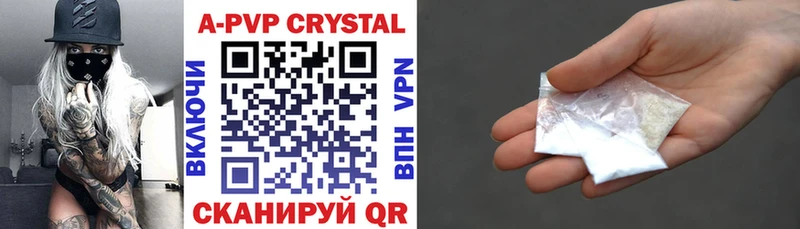 ОМГ ОМГ вход  Дальнегорск  A-PVP мука 