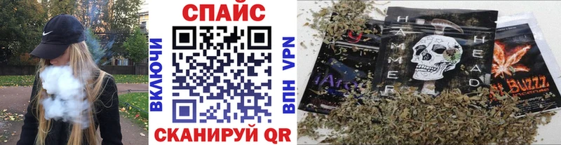 Бутират Butirat  купить   Дальнегорск 