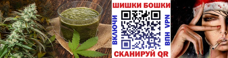 Еда ТГК марихуана  Дальнегорск 