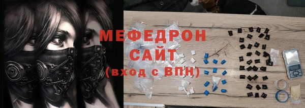 2c-b Балахна