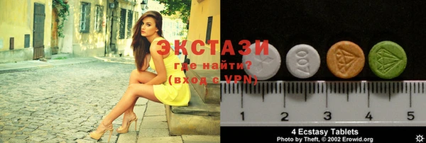 spice Баксан