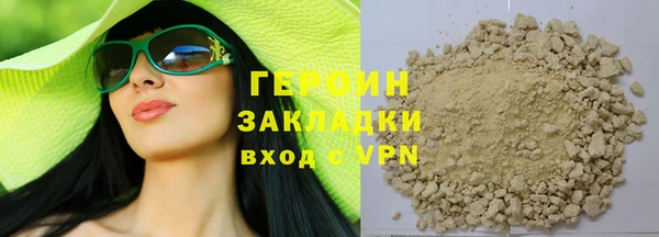 spice Баксан