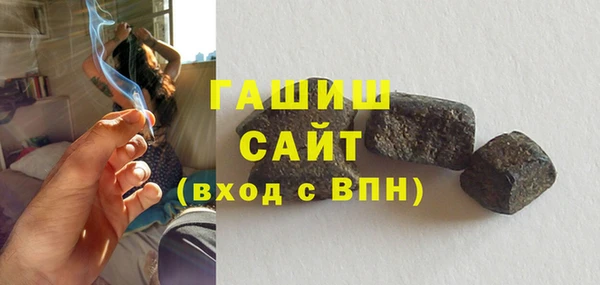 2c-b Балахна