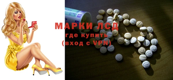 spice Баксан