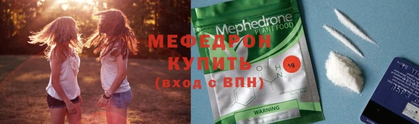 гашиш Балабаново