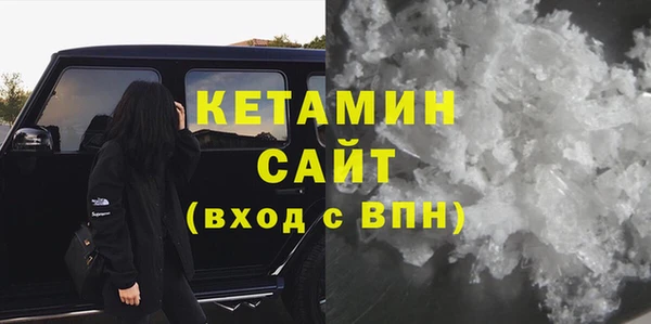 гашиш Балабаново