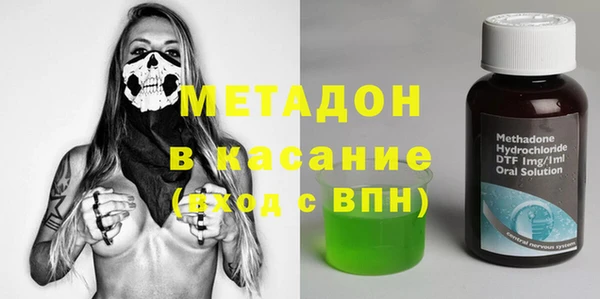 2c-b Балахна