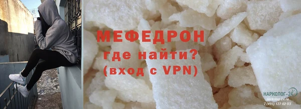 spice Баксан