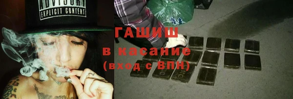 2c-b Балахна