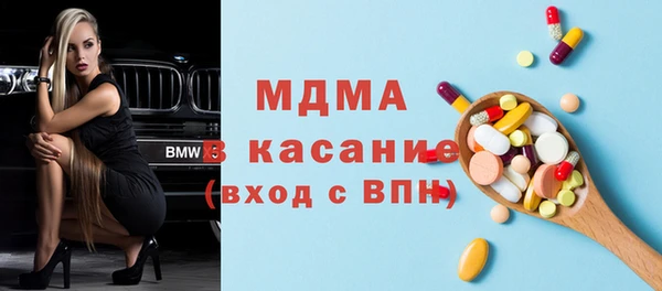 2c-b Балахна