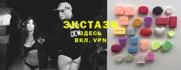 гашиш Балабаново
