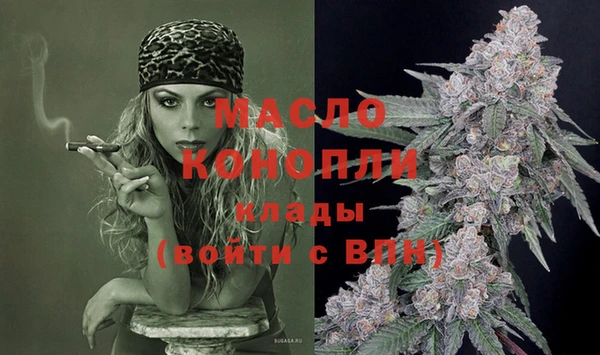 гашиш Балабаново