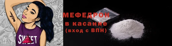2c-b Балахна