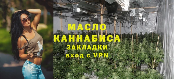 spice Баксан