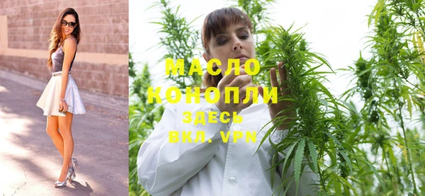 spice Баксан