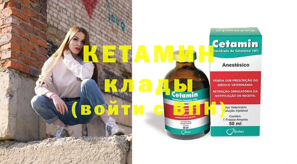 гашиш Балабаново