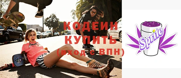 spice Баксан