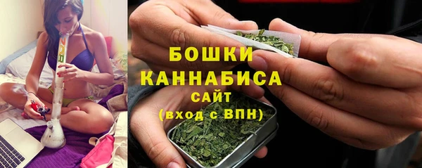 spice Баксан