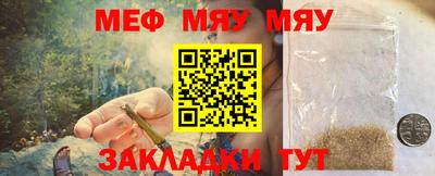 apvp Беслан