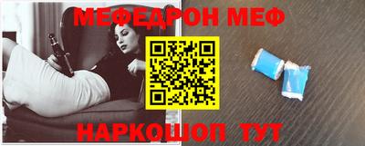 apvp Беслан