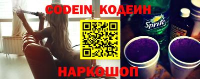 apvp Беслан
