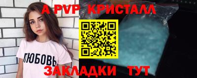 MESCALINE Берёзовский