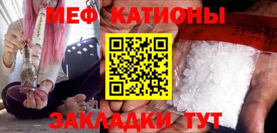 a pvp Бийск