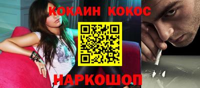 apvp Беслан