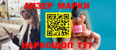 apvp Беслан