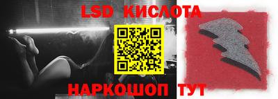 a pvp Бийск