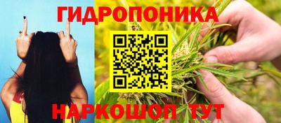 MESCALINE Берёзовский