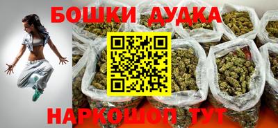 MESCALINE Берёзовский