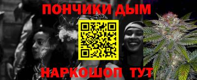 MESCALINE Берёзовский