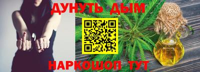 MESCALINE Берёзовский