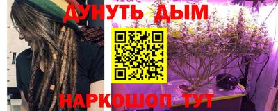 MESCALINE Берёзовский
