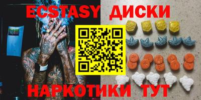 a pvp Бийск