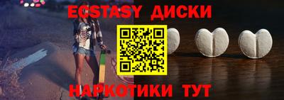 a pvp Бийск