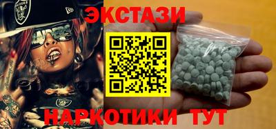 MESCALINE Берёзовский