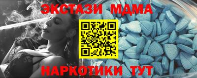a pvp Бийск