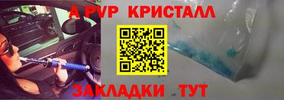 MESCALINE Берёзовский