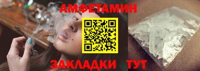 MESCALINE Берёзовский