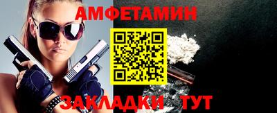 apvp Беслан