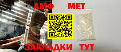 a pvp Бийск