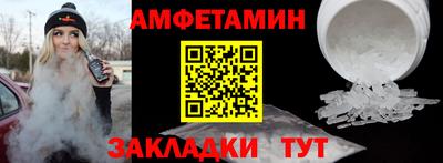 a pvp Бийск
