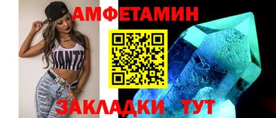 apvp Беслан
