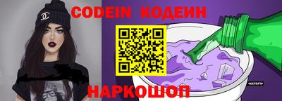 a pvp Бийск