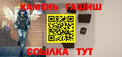 apvp Беслан