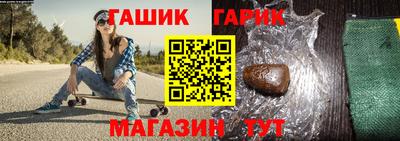 MESCALINE Берёзовский